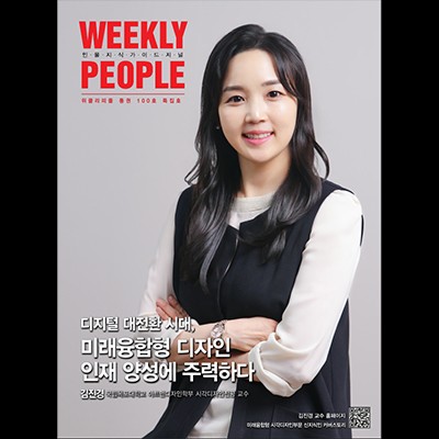 인터뷰 촬영